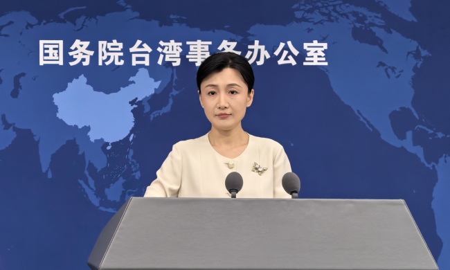 国台办：民进党当局应尽快取消限制 不要阻挡两岸影视文化交流合作
