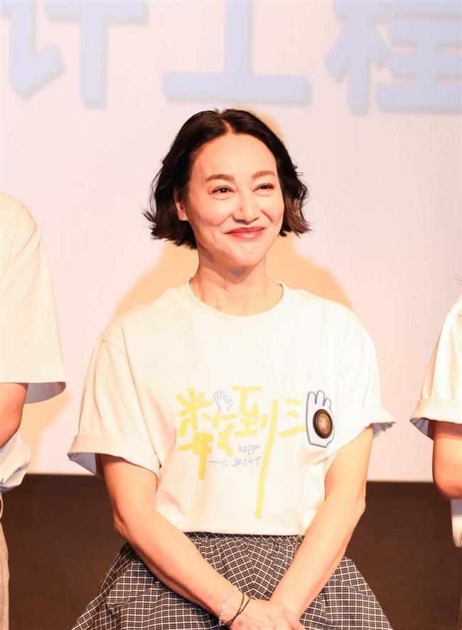 数到三 两个孩子三个秘密 武汉的冷热对冲故事