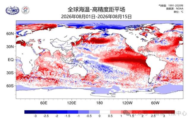 为何三个大型台风均在浙江玉环登陆 厄尔尼诺影响显著