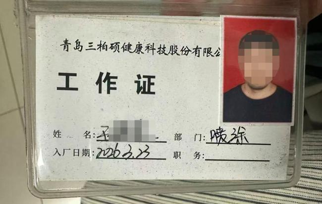 工人热射病昏迷劳动关系成谜 高温作业悲剧引发争议