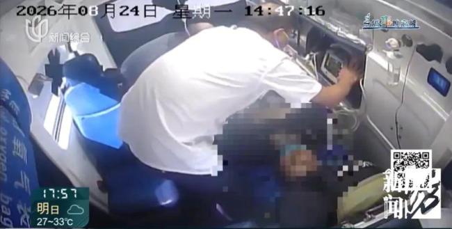 男子打乒乓突发心脏骤停 球友立功