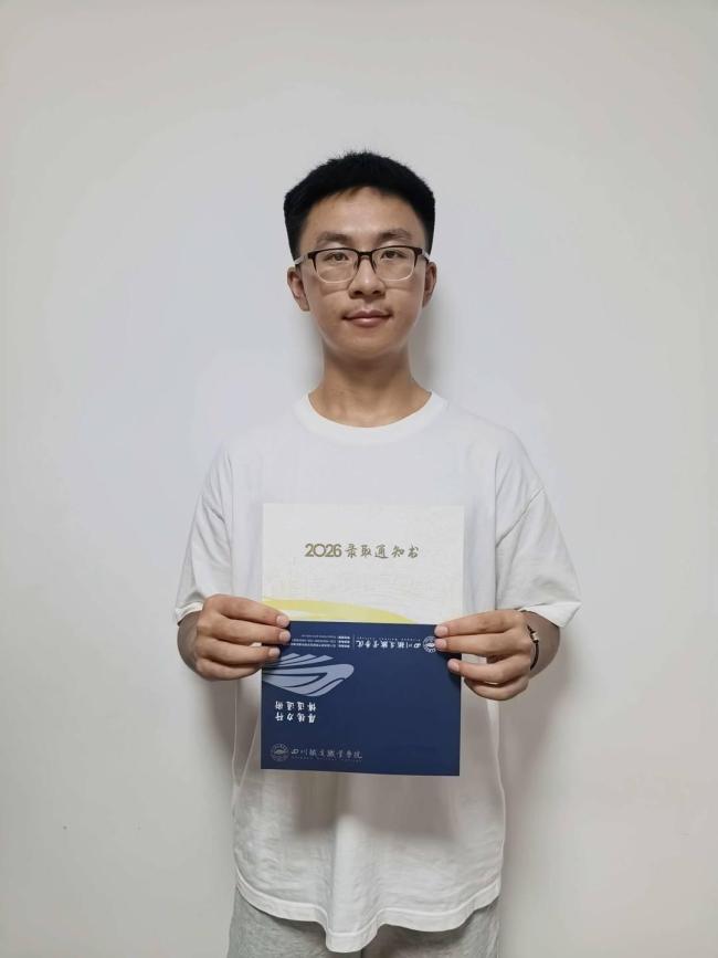592分考生坚持报考高职当火车司机