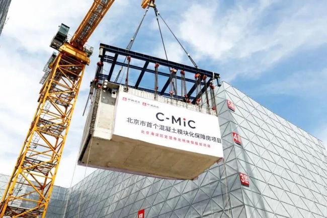 城市更新把预制房推上风口 政策与市场双重推动