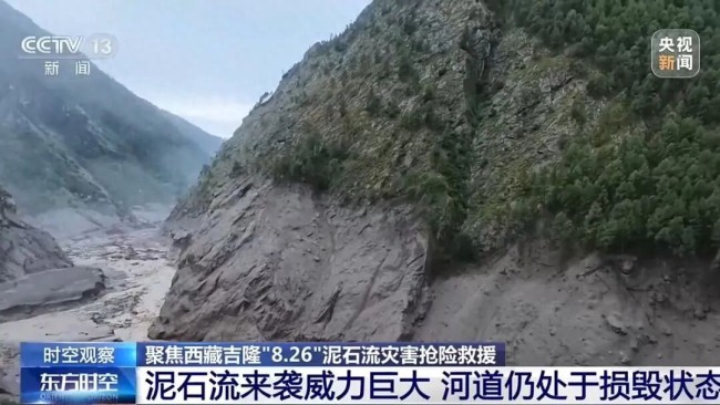 救援人员只能露天休息还要保持不失温，他们不能长时间合眼休息，已对4万平方米区域完成两遍搜寻