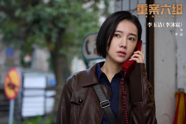 《重案六组:消失的警号》热度 经典IP全新启动