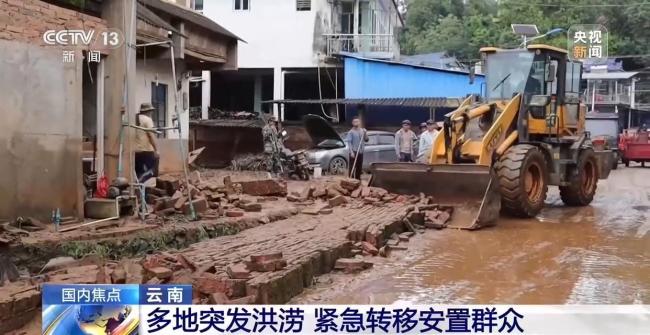 云南磨憨洪涝灾害已转移8000人 救援物资陆续到位