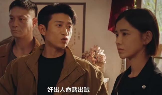 《重案六组：消失的警号》是黑马吗 新阵容引发期待