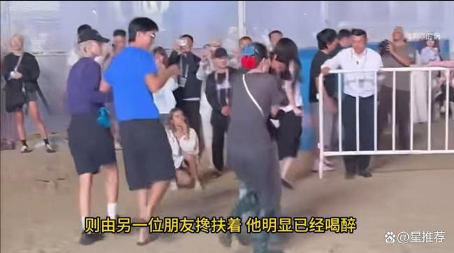 陈粒遭王菲男闺蜜强行搂抱袭胸,反抗过程曝光,王菲就在旁边 音乐节现场争议不断