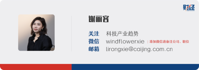 媒体：正视具身智能“早期”属性 资本分化进行时