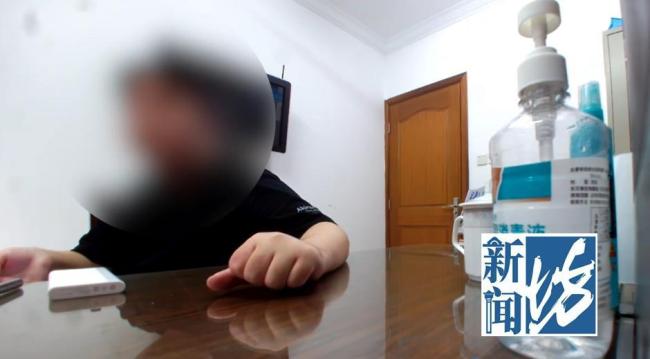赴日留学生频繁飞回国 反常举动让父母越想越怕 疑似遭遇诈骗陷阱