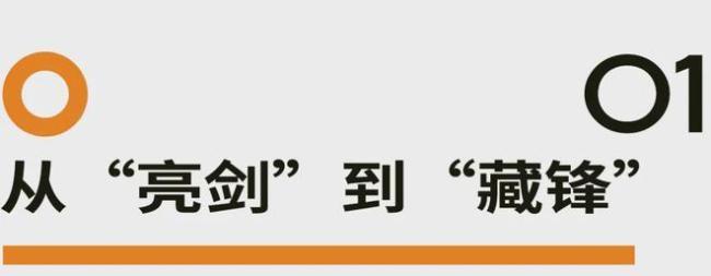 《士兵突击》最强售后剧 老兵新岗再聚首