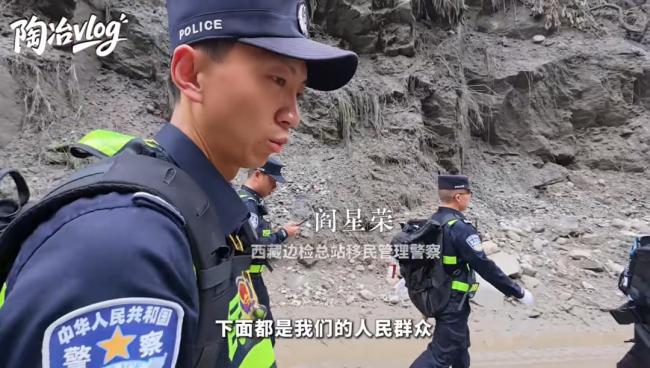 救援人员说他女朋友也在下面