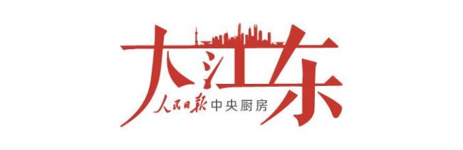 小众旅居走向大众 房车消费新趋势