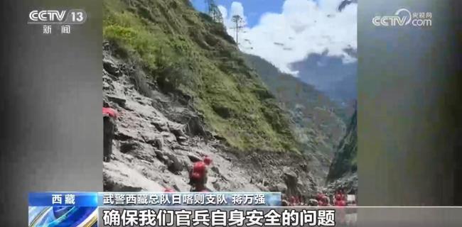 吉隆口岸最后1公里抢通难在哪