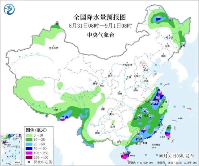 沙德尔停编后再加强 南方多地迎强降雨