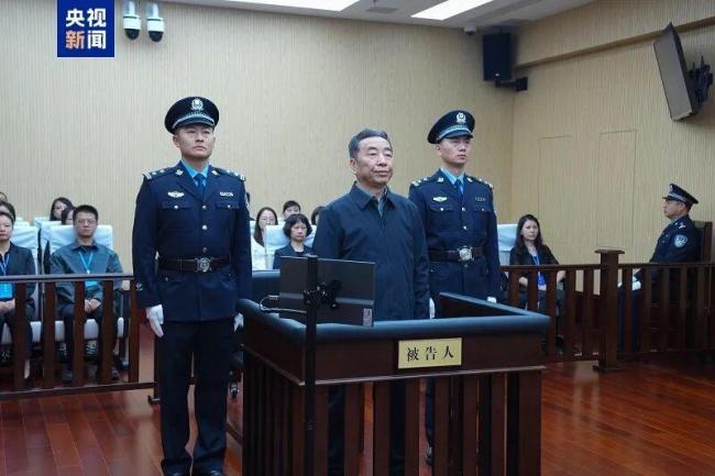 涉案近5千万"老虎"刘宽忍获刑15年 受贿贪污数罪并罚