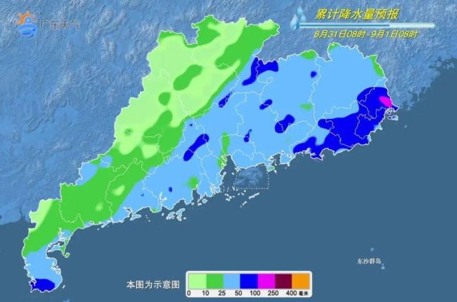 台风“沙德尔”：可能复活带来明显降雨