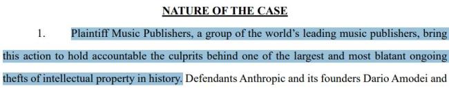 Anthropic或面临数十亿美元索赔 版权纠纷升级