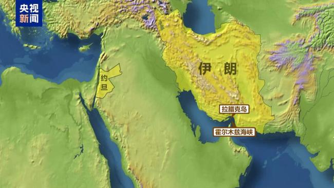 总台记者观察丨美伊冲突外溢 约旦防空压力持续增加 地区安全局势趋紧
