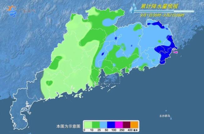 台风停编后再复活有先例 沙德尔或绕广东兜圈
