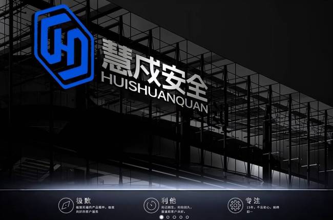 军工企业员工被多国间谍策反 微小诱惑背后的危机