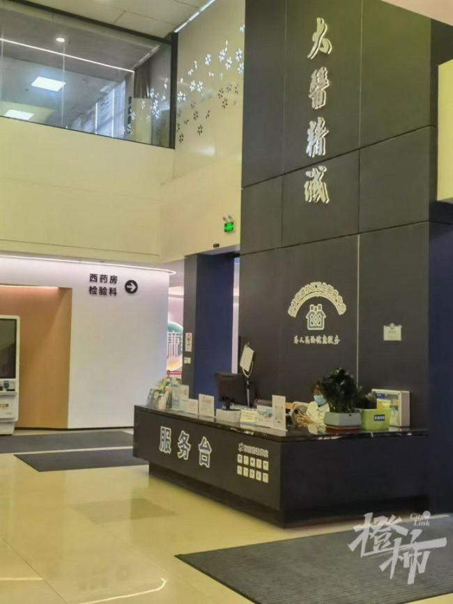 男子被娃娃鱼咬伤打了破伤风