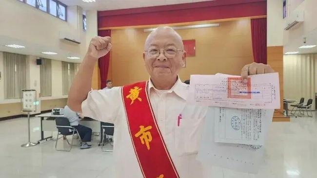 台湾“九合一”参选登记开跑 各地选战白热化