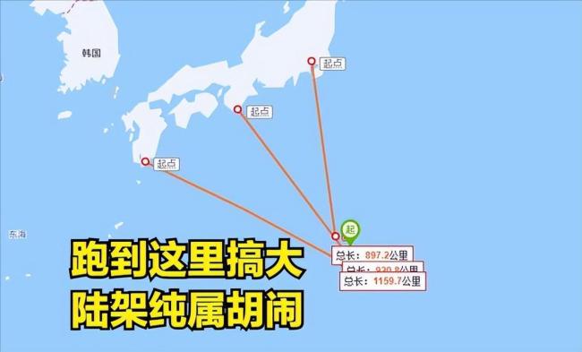 日本为何无视抗议执意排核污染水 省钱省地省事背后的代价