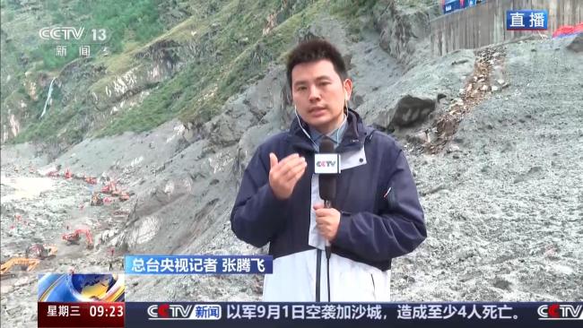大型机械已完全进入吉隆受灾核心区 搜救工作加速推进