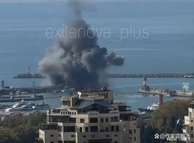 乌克兰突袭俄罗斯索契港