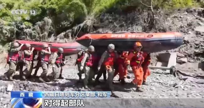 22封请战书都是去吉隆 退伍士兵主动请缨救援