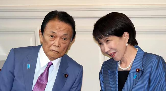 大V：高市早苗或对麻生太郎“宣战” 权力博弈白热化