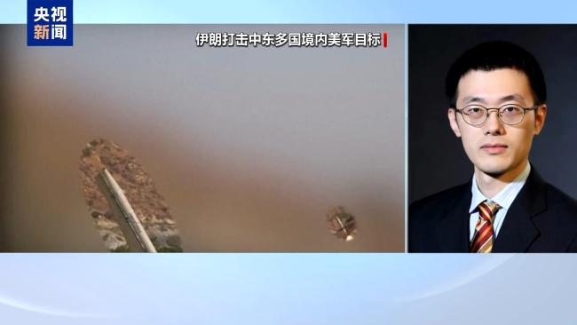 专家：美伊冲突升级与否受限于军力