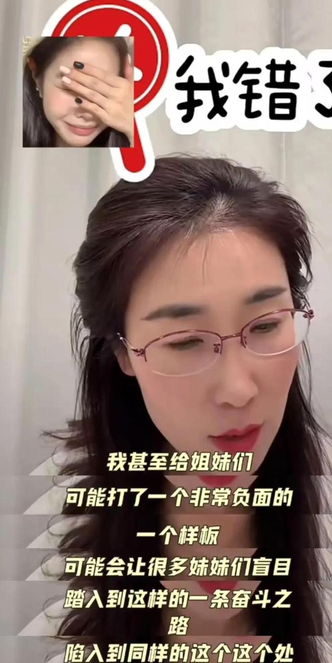 婚外胚胎 重婚罪 立案未果维权继续