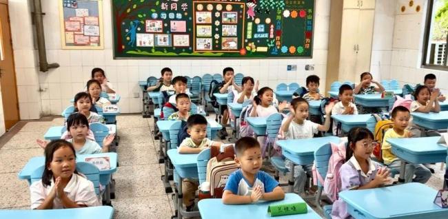 首批“20后”小学生名字都叫啥 花名册里刮起诗词风