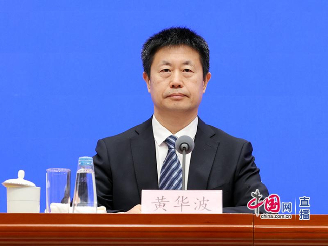 国家医保局探索居民医保年限折算