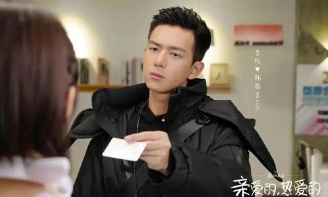 他们步入演员生涯“最佳赏味期” 熟男魅力全面绽放