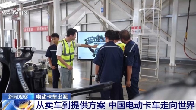 中国电动卡车走向世界 技术创新推动全球布局