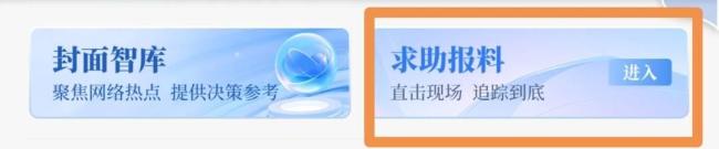 小区禁止新能源汽车进地库 律师解读 业主权益受侵引发争议