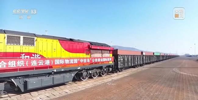 “一带一路”上的新路有多重要 改变亚欧互联互通