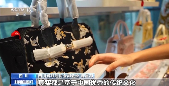 “川味”出圈 “电影+”让传统文化“活”起来