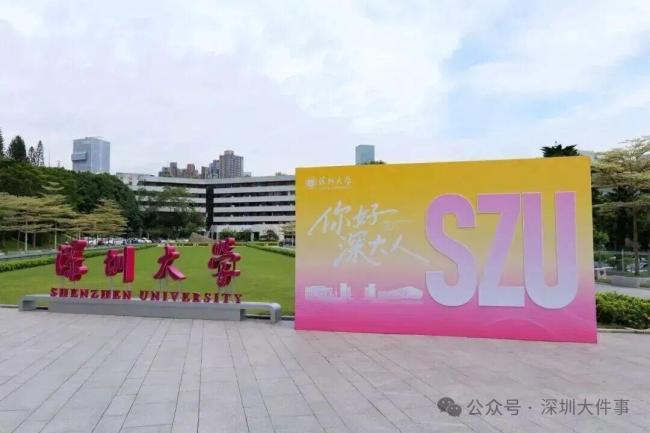 大学新生 生活费 每月2500元够用吗？