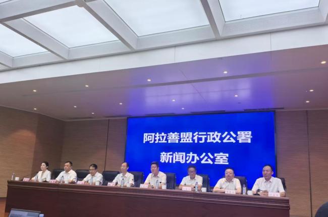 内蒙古贺兰山发现6个新物种 生物多样性显著提升