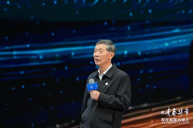 86岁的陈立泉院士有了新理想
