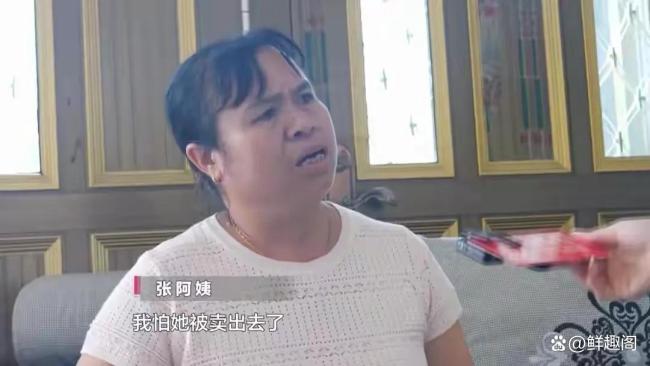 贵州3名失联女孩都已找到 平安归来牵动人心