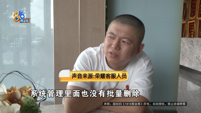 手机少了8千多张照片 用户质疑系统