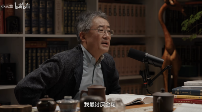 章泽天对话何超琼“露怯”了吗 倾听的价值被忽视
