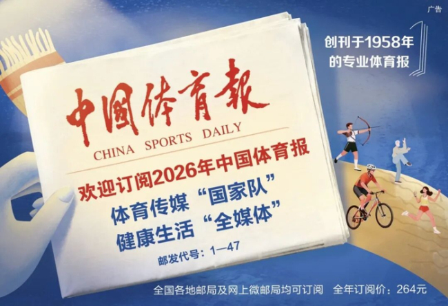 中国U20女足今晚重回世界杯舞台