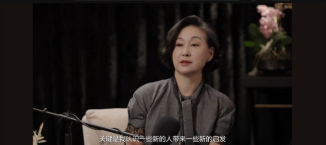 章泽天对话何超琼“露怯”了吗 倾听的价值被忽视