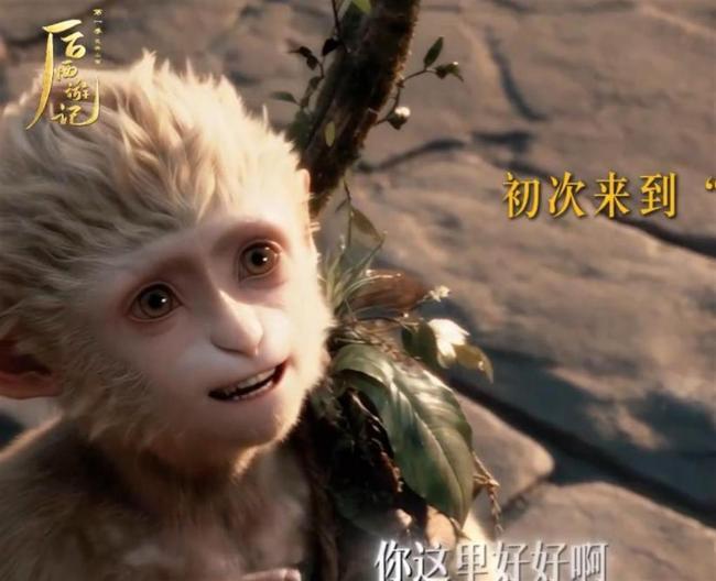 湖南卫视一只“AI猴子”，闹出133亿 AI剧引发热议